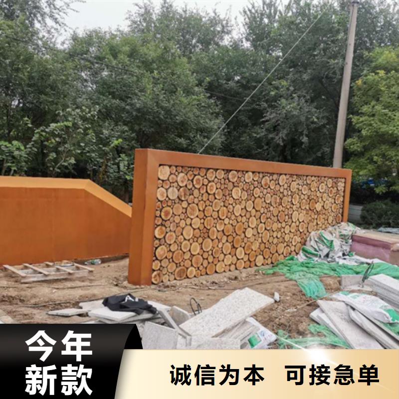 耐候中厚板Q235哪里卖