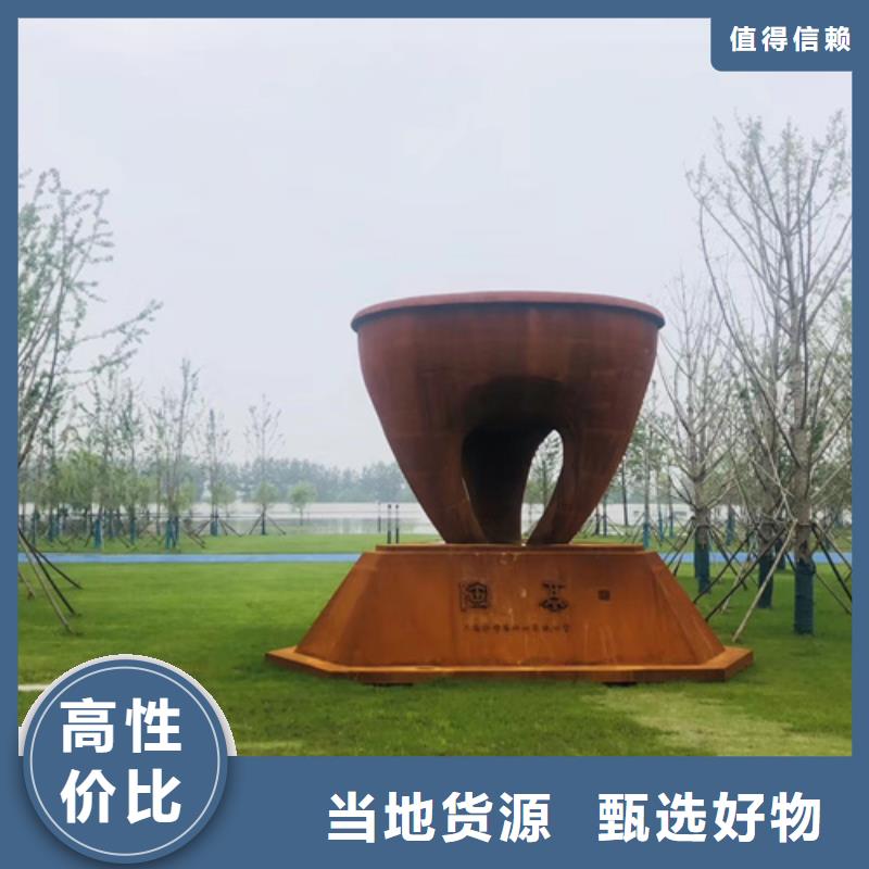 耐候钢板Q355哪里卖