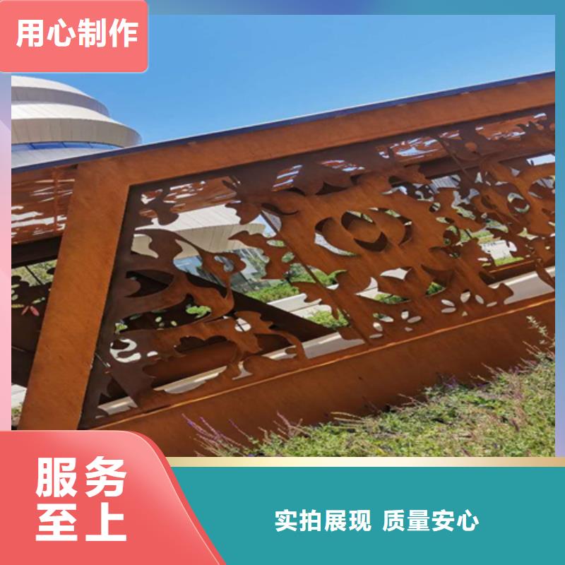 耐候钢板 耐磨500钢板质量三包