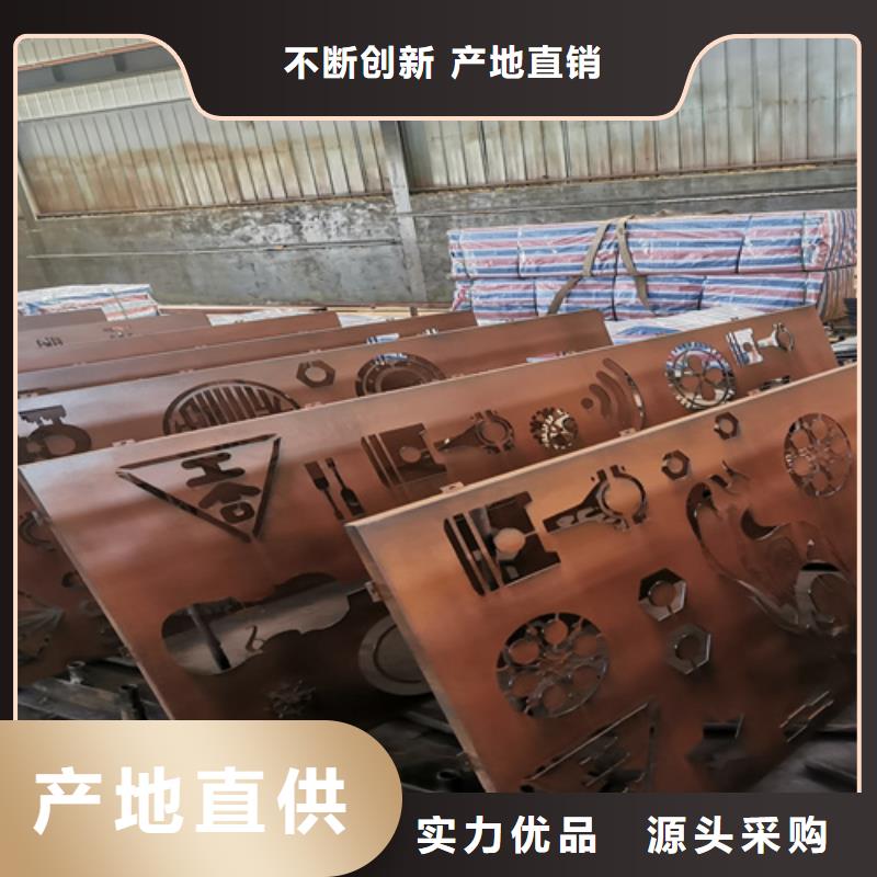 耐候钢板Q355哪里卖