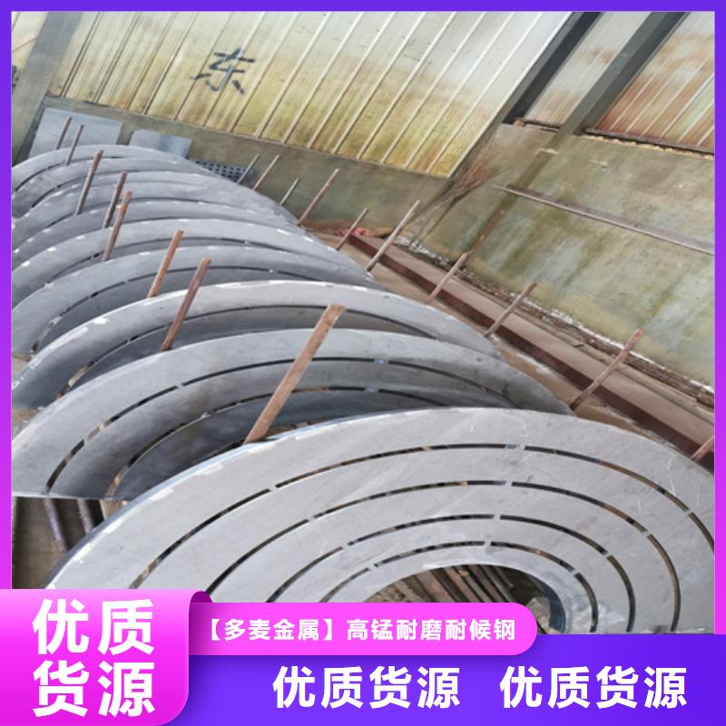 耐候中厚板Q235哪里卖