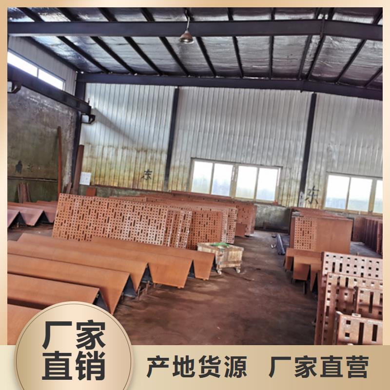 耐候钢板Q355哪里卖