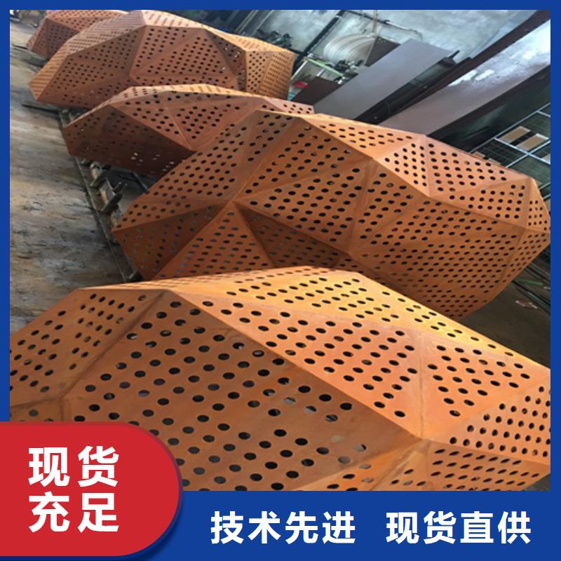 耐候钢板 耐磨500钢板质量三包