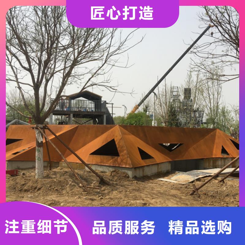 耐候中厚板Q235哪里卖