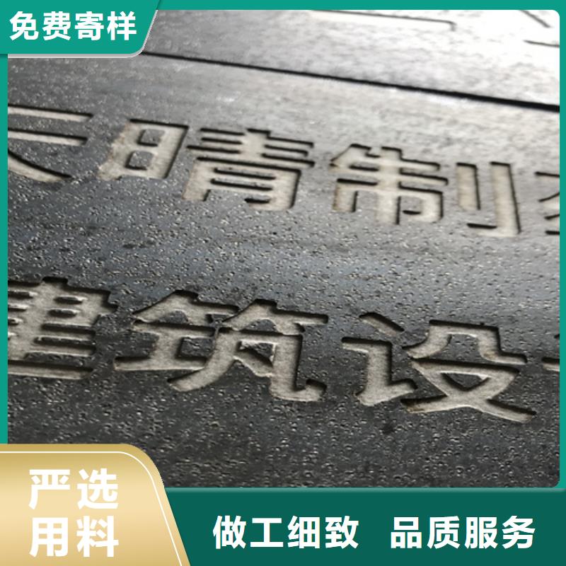 耐候钢板,15crmo合金钢板诚信厂家