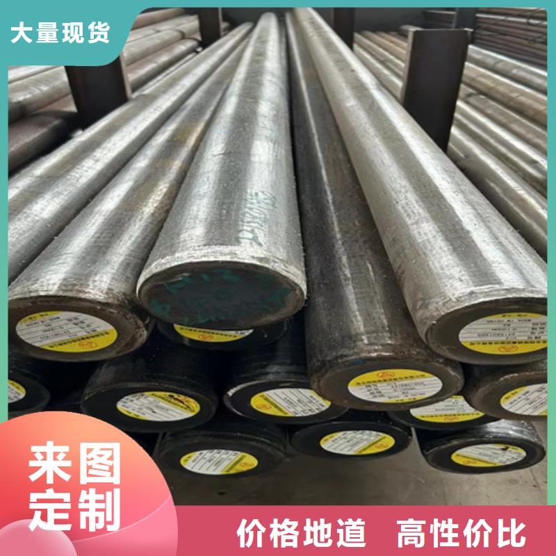 圆钢【Q235NH耐候钢板】超产品在细节