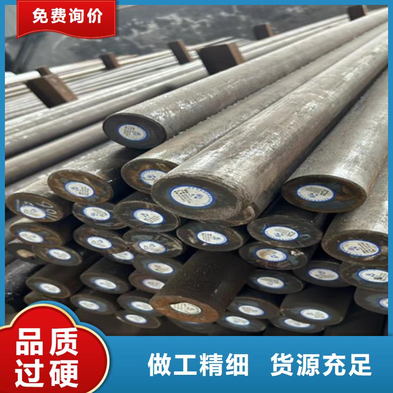 圆钢进口耐磨钢板厂家新品