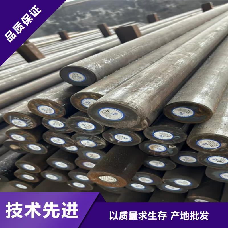 圆钢【Q235NH耐候钢板】超产品在细节