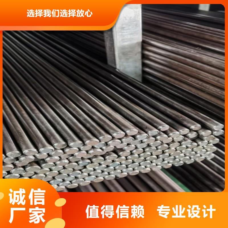 圆钢,Q460C高强钢板生产加工