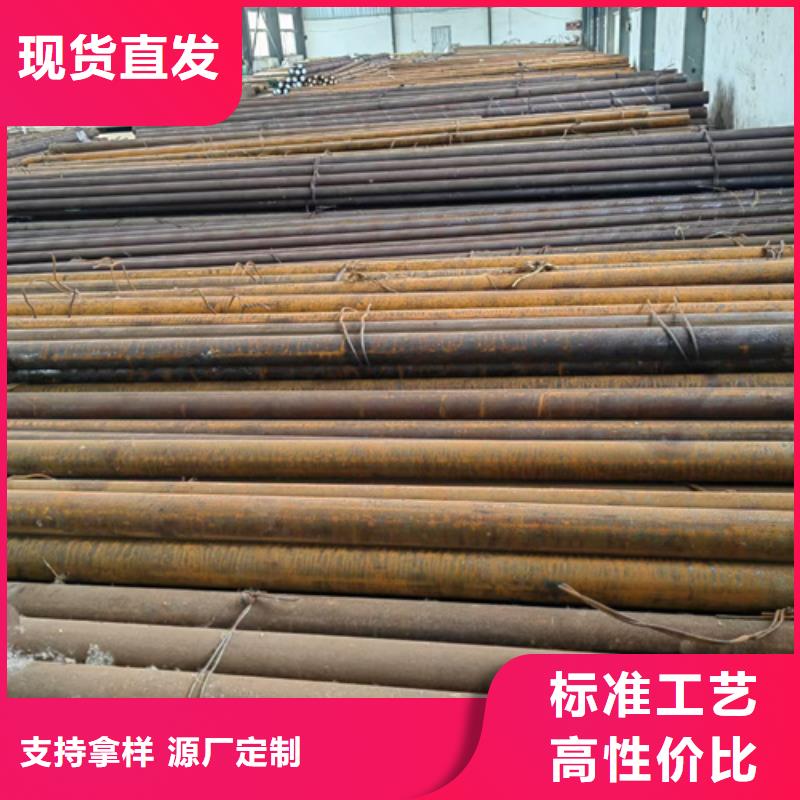 圆钢,Q460C高强钢板生产加工