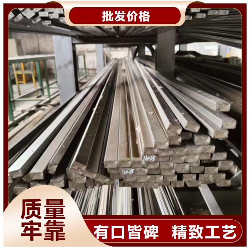 圆钢【Q235NH耐候钢板】超产品在细节