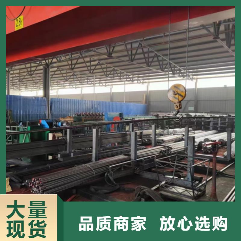 40crnimoa合金钢批发零售