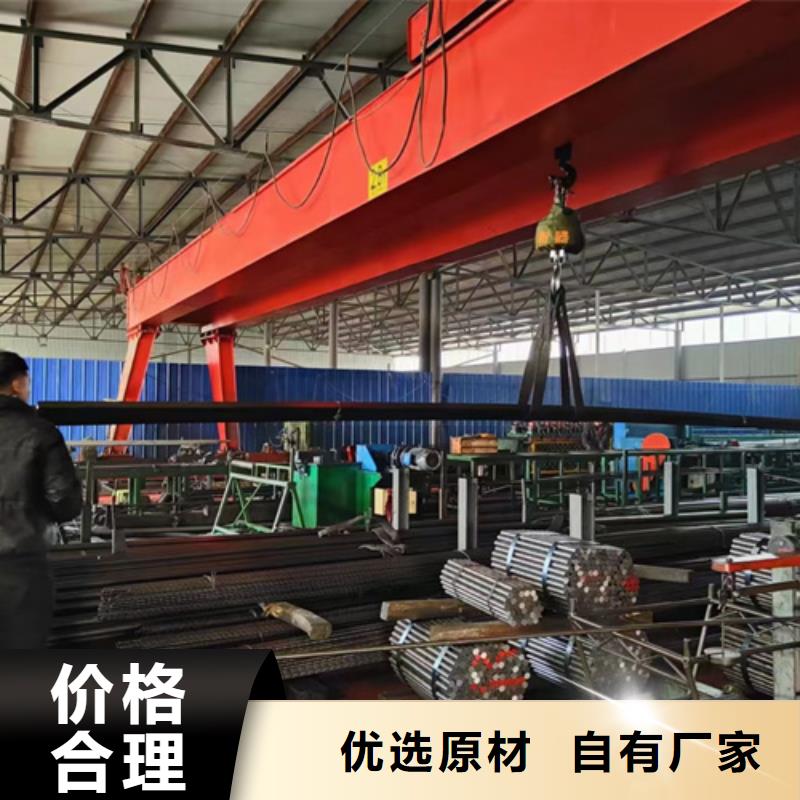 圆钢【Q235NH耐候钢板】超产品在细节