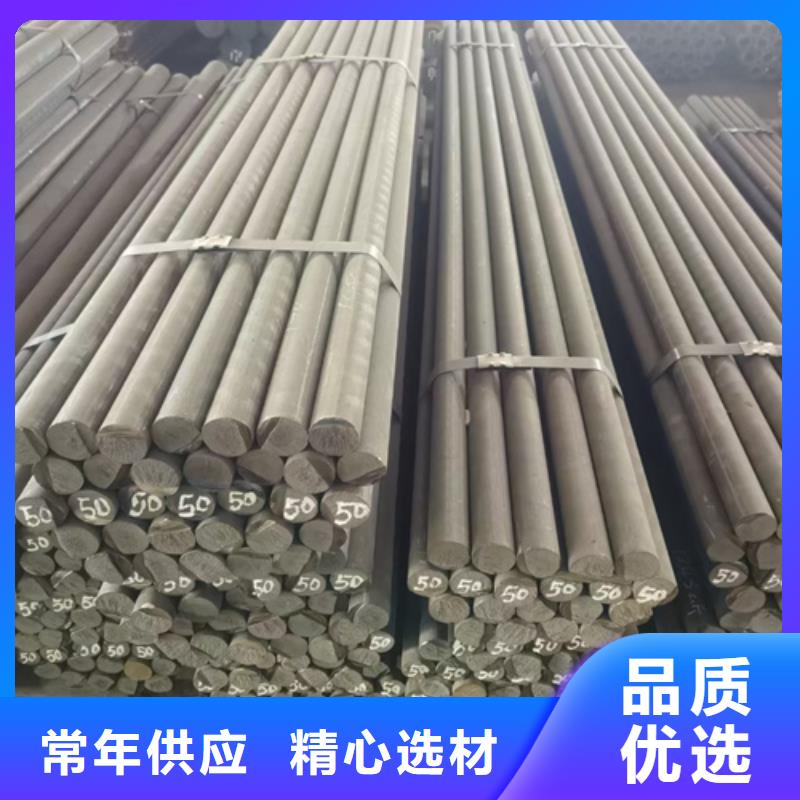 圆钢进口耐磨钢板厂家新品