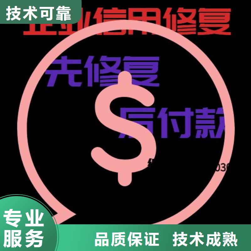 删除文化局行政处罚