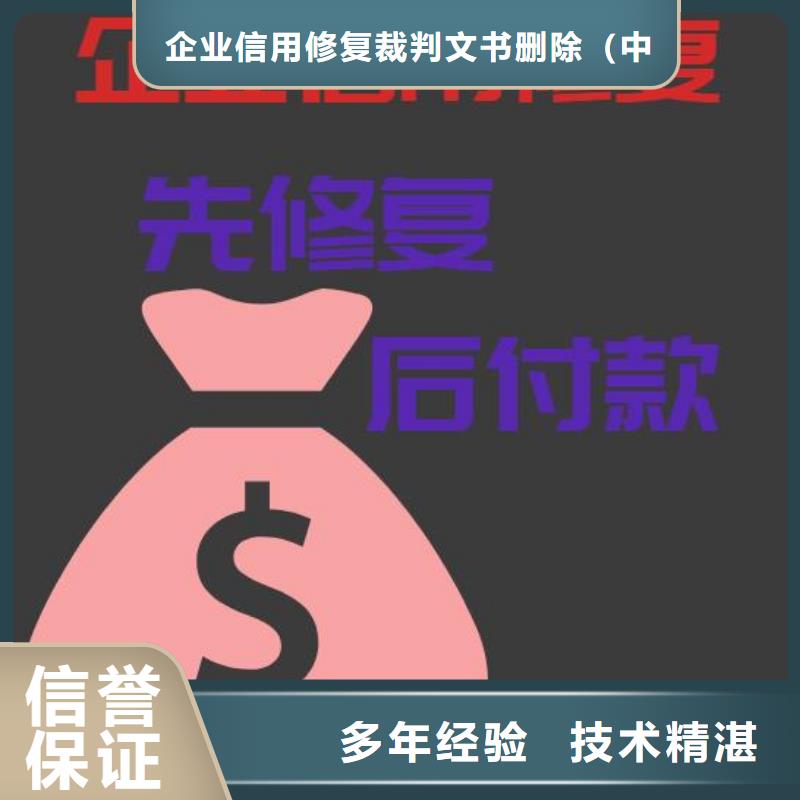 处理统计局行政处罚