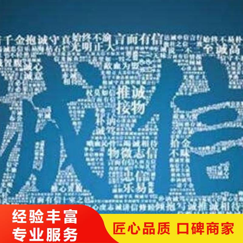 爱企查法律诉讼信息可以撤销和取消吗