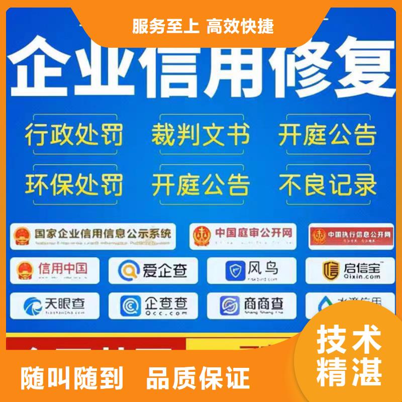 法院撤销判决书后果严重吗