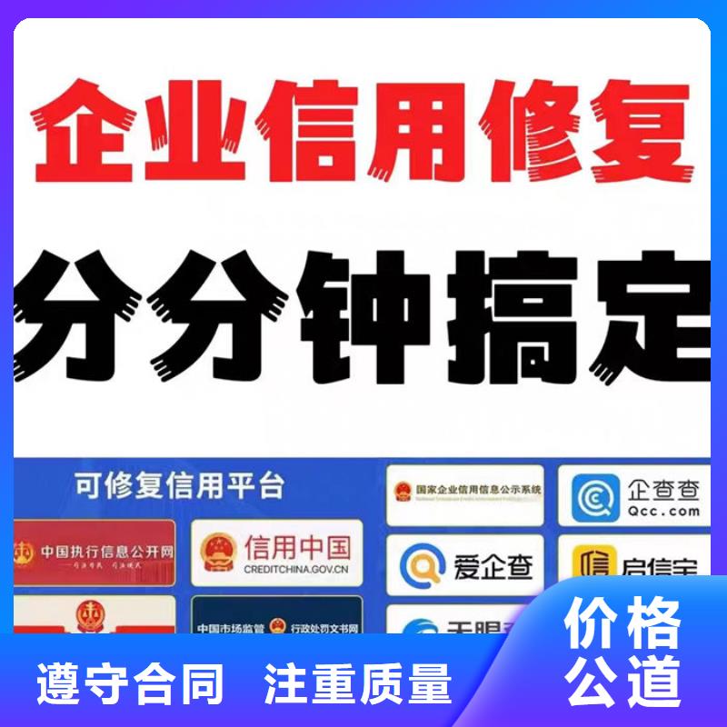 法院撤销判决书后果严重吗