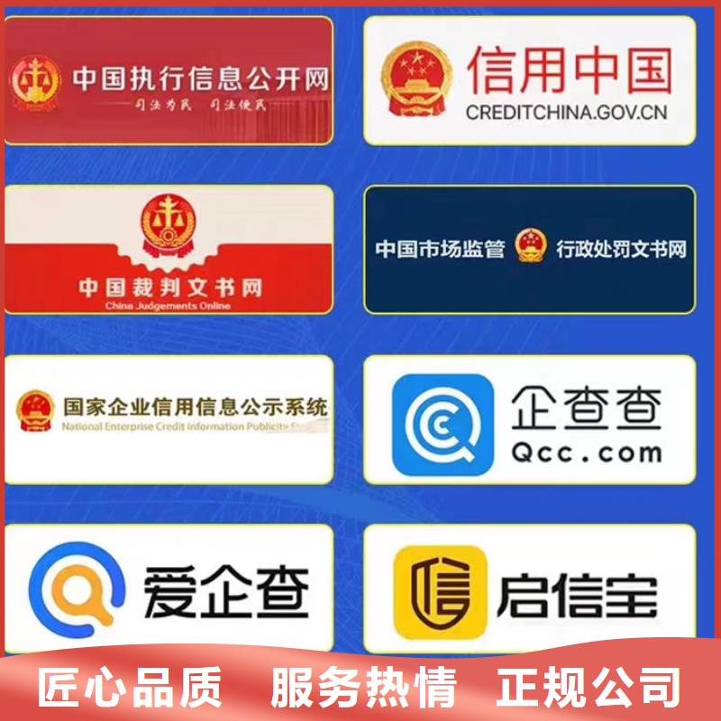 撤销判决书范文怎么写的啊图片集高清