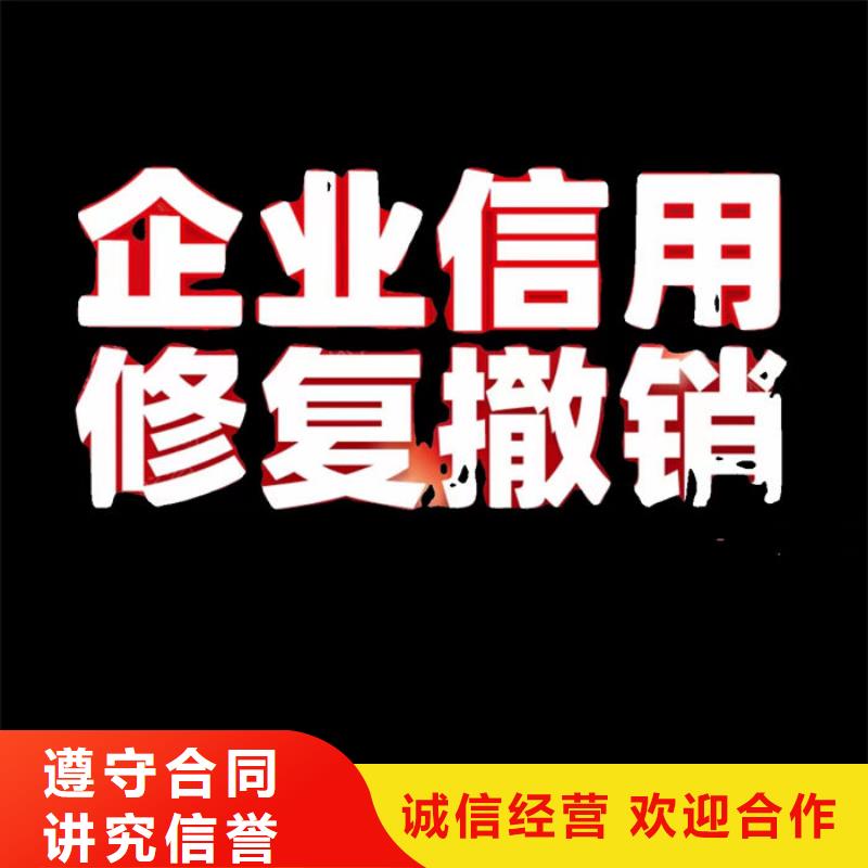 撤销判决书范文怎么写的啊图片集高清