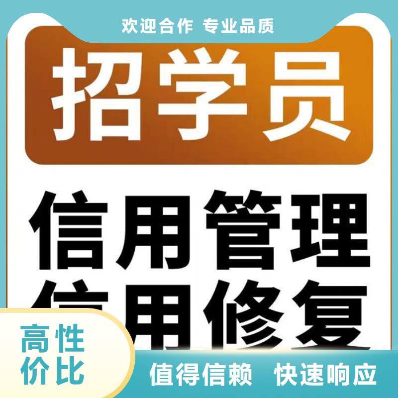 法院撤销判决书后果严重吗
