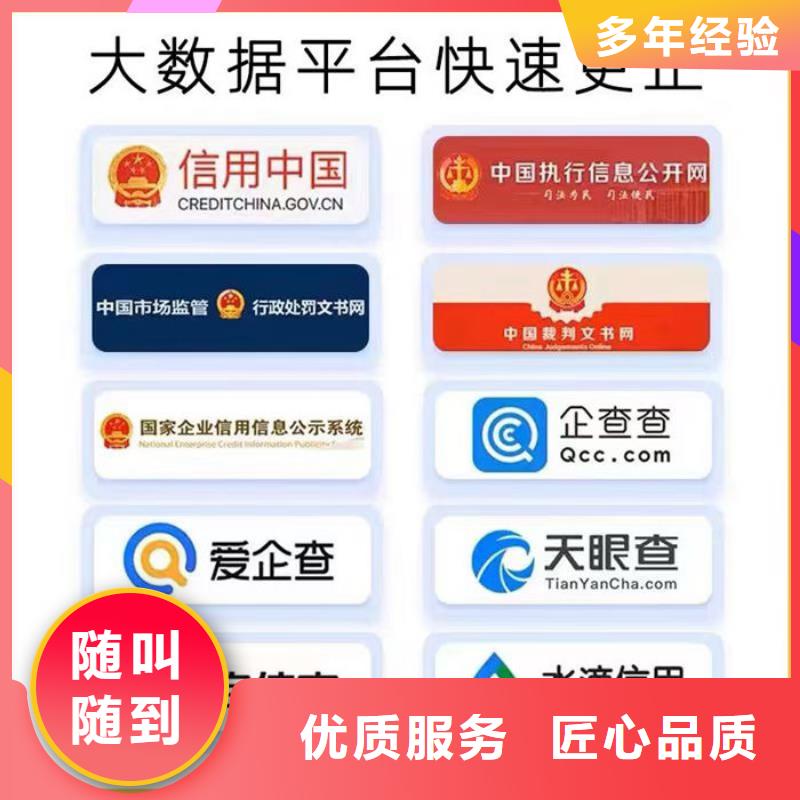 法院撤销判决书后果严重吗