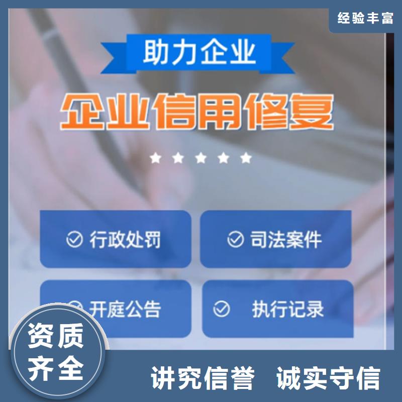法院撤销判决书后果严重吗