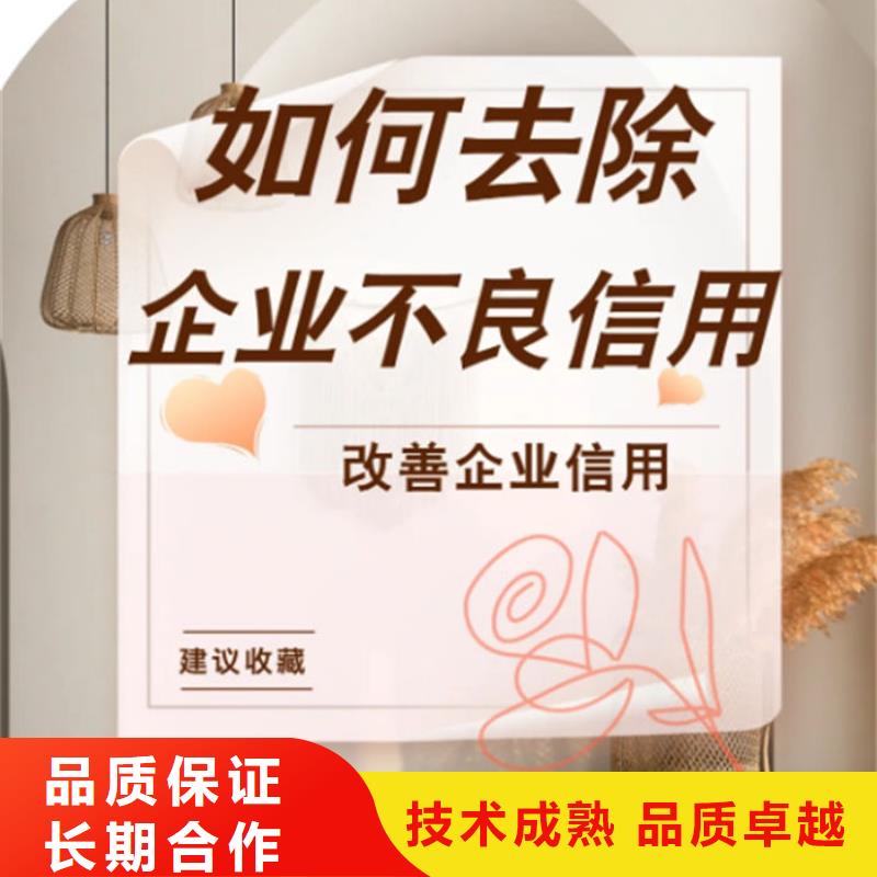 撤销判决书范文怎么写的啊图片集高清