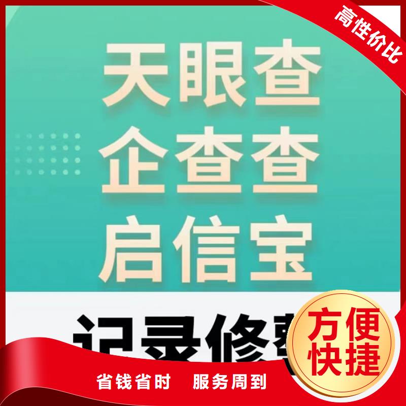法院撤销判决书后果严重吗