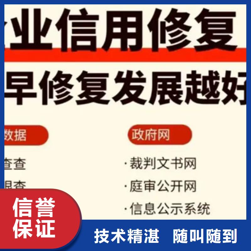 撤销判决书范文怎么写的啊图片集高清