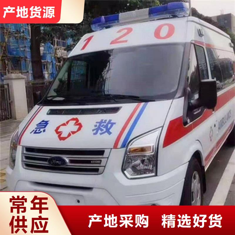 深圳布吉街道遗体返乡正规资质，保证到家