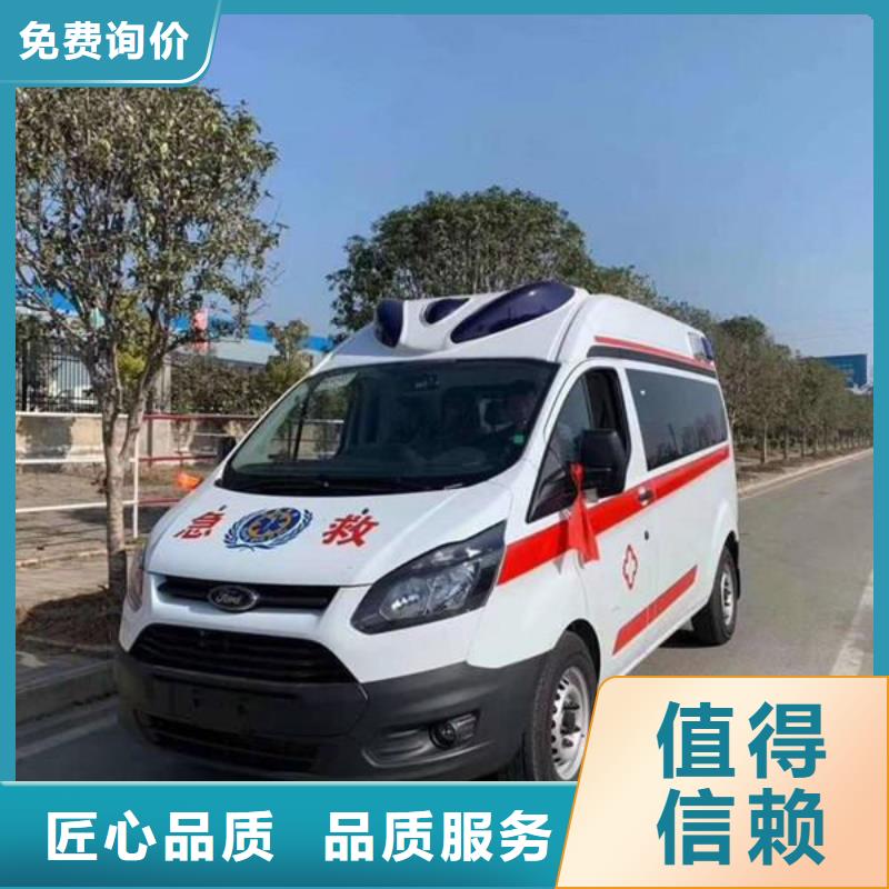 琼海市长途殡仪车租赁价格多少