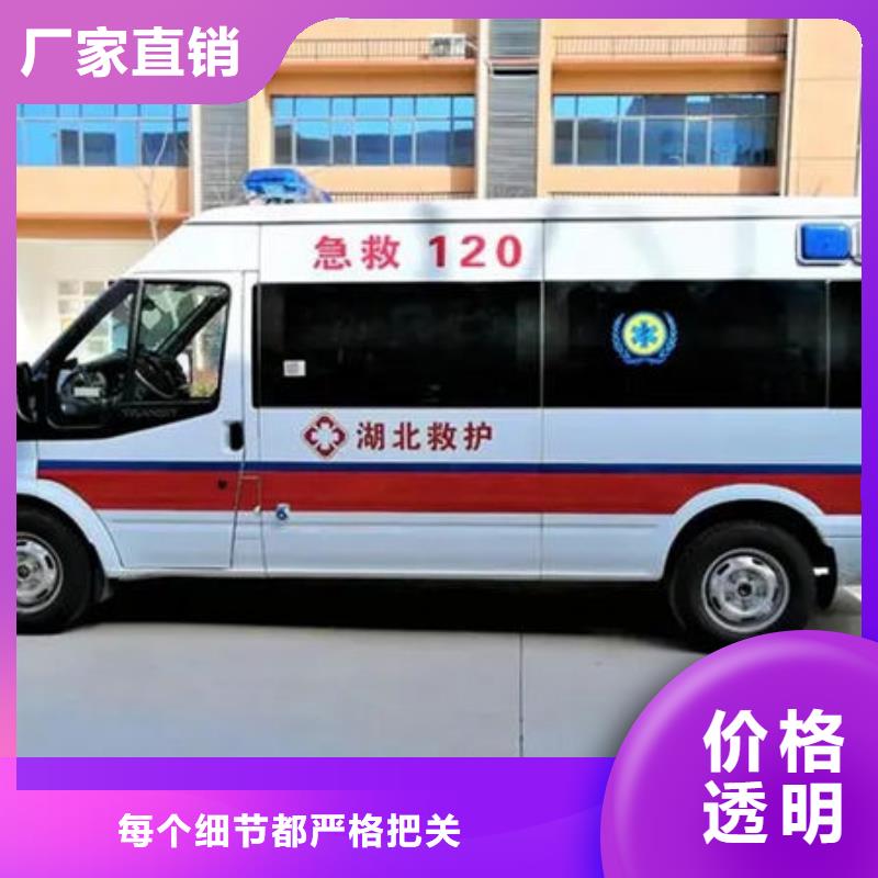 深圳沙头街道长途殡仪车正规资质，保证到家