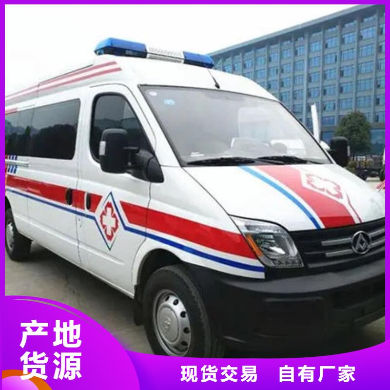 琼海市长途殡仪车租赁价格多少