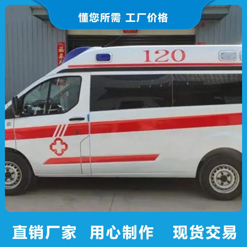 陵水县长途殡仪车出租24小时服务