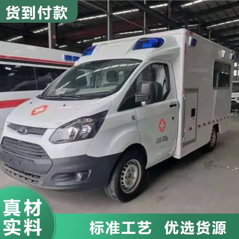 私人救护车本地派车