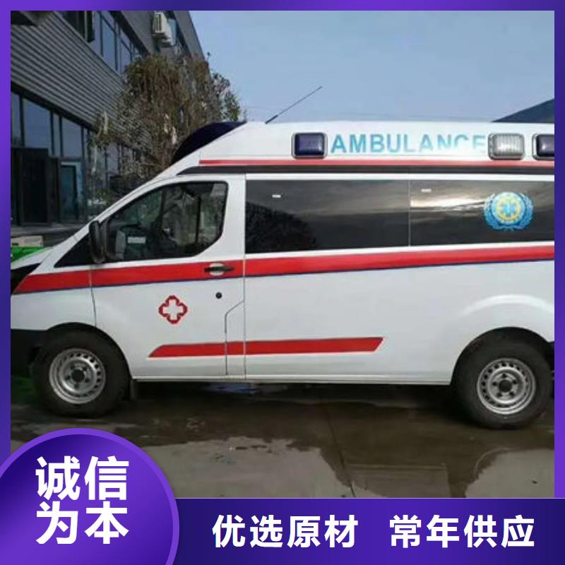 县长途殡仪车按公里计费