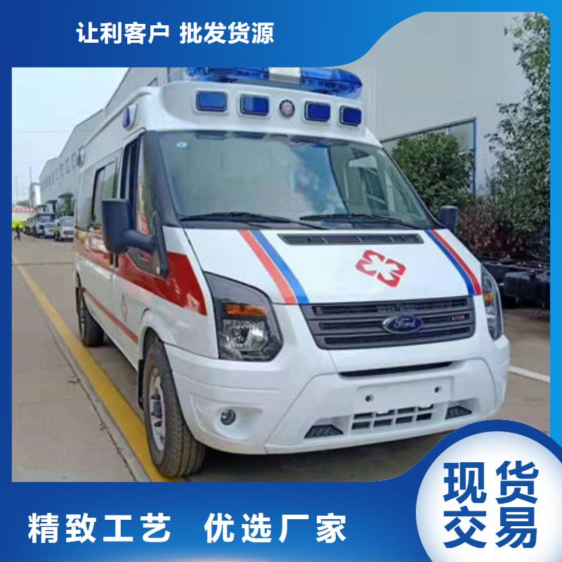 县私人救护车按公里计费