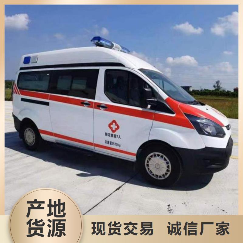 陵水县长途殡仪车出租24小时服务