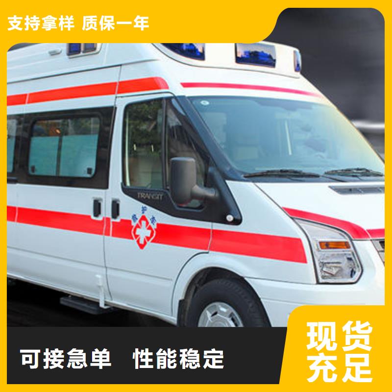 琼海市长途殡仪车租赁价格多少