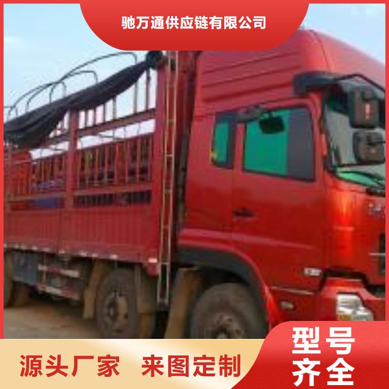 苏州到新余物流公司