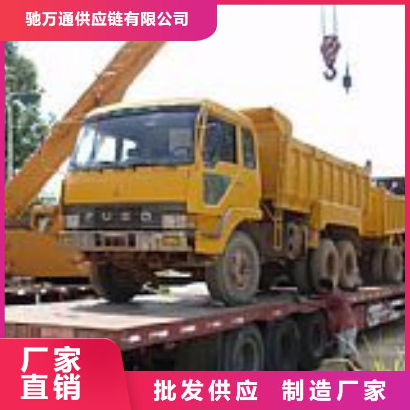 苏州到深圳物流公司