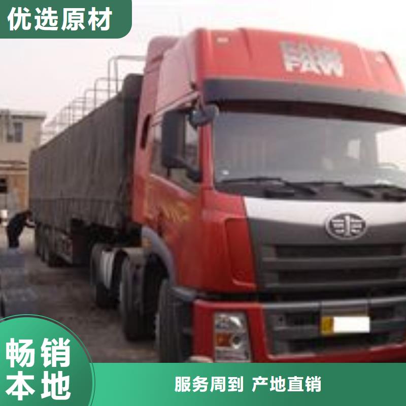 苏州到新余物流公司