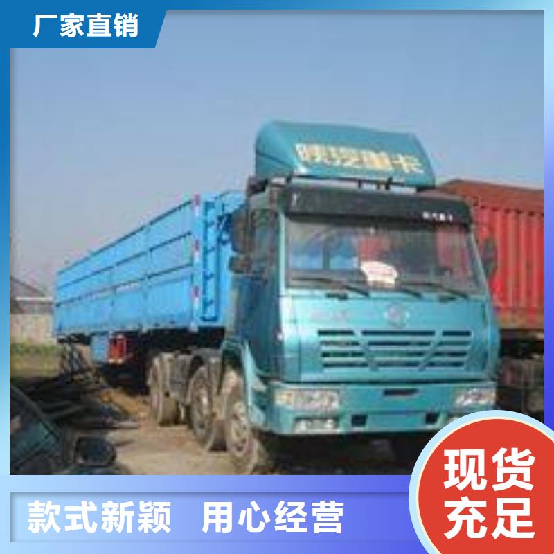 苏州到深圳物流公司