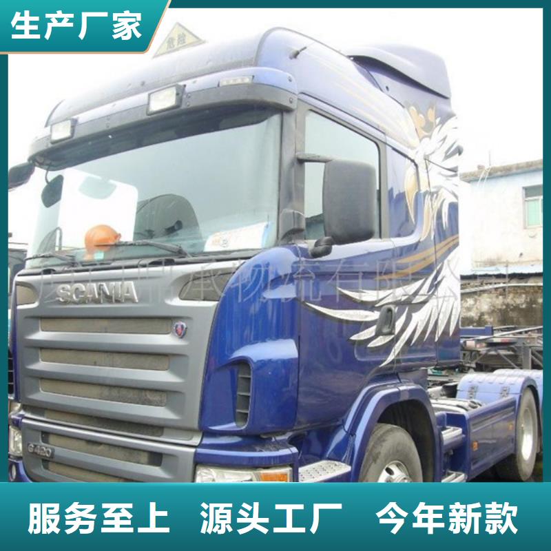 余姚到西双版纳物流公司