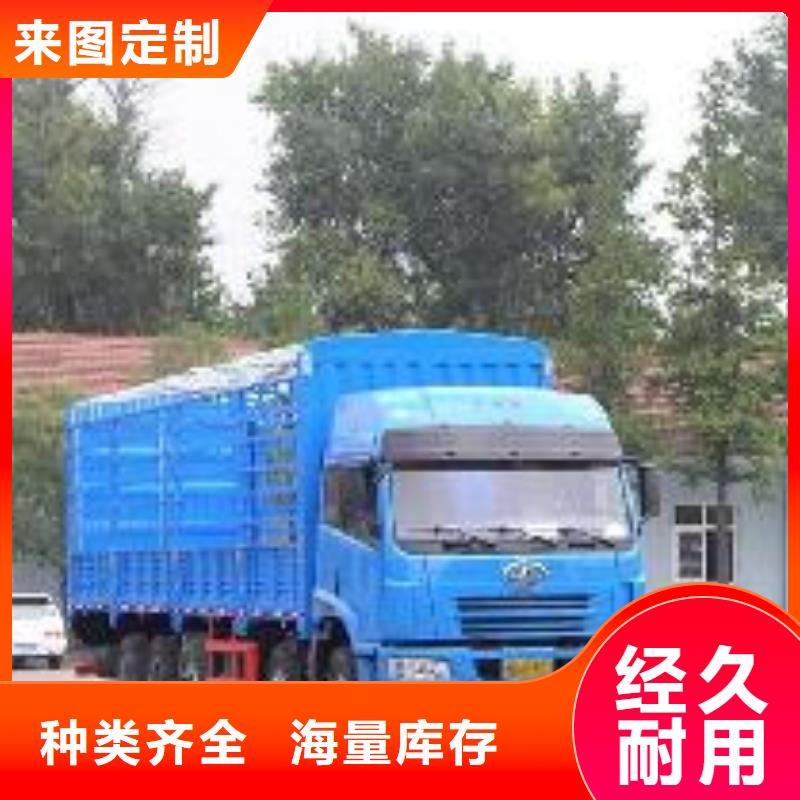 苏州到深圳物流公司