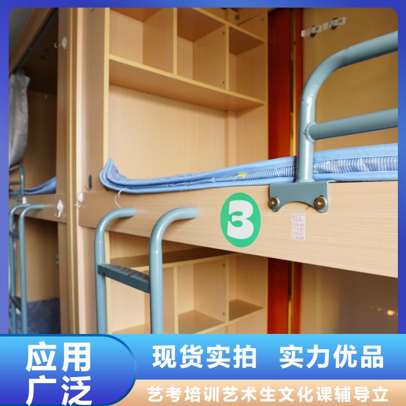 济南艺考文化课高考补习班课程多样