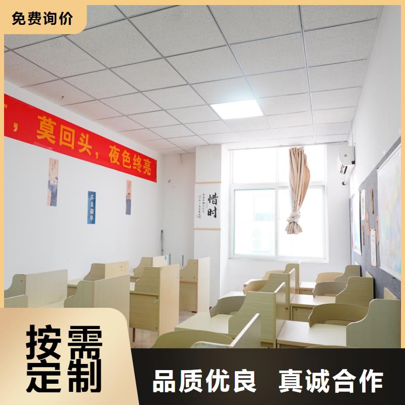 【济南艺考文化课【艺考培训机构】技能+学历】