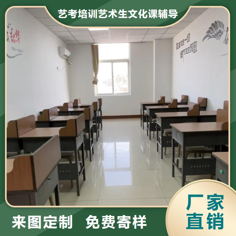 济南艺考文化课,高中寒暑假补习校企共建